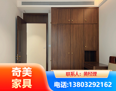宜春全屋定制