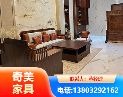 宜春板木结合家具