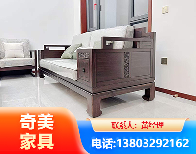 宜春实木家具