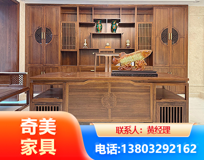 宜春实木家具