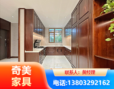宜春实木家具