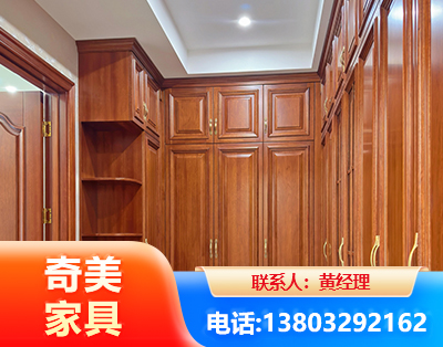 宜春全屋定制