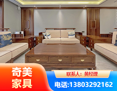 宜春实木家具