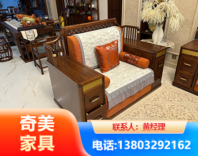 宜春实木家具