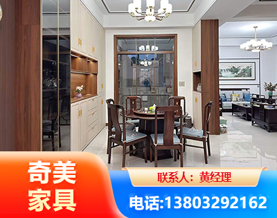 宜春民用家具