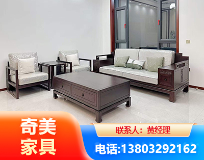 宜春民用家具