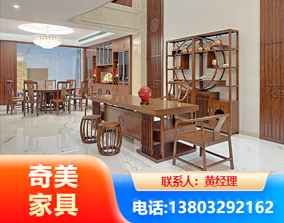 宜春办公家具