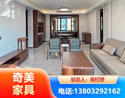 宜春板木结合家具