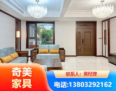 宜春实木家具