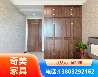 宜春民用家具