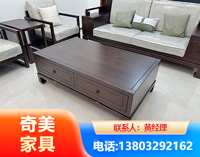 宜春实木家具