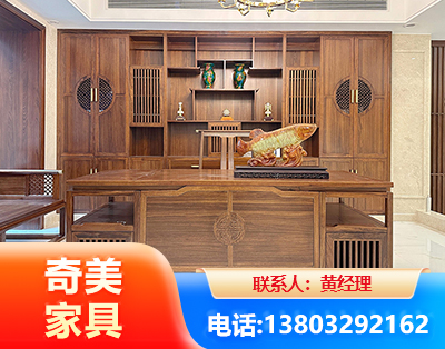 宜春办公家具