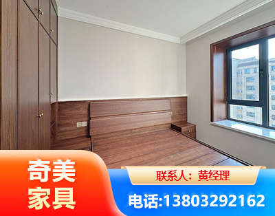 宜春板式家具