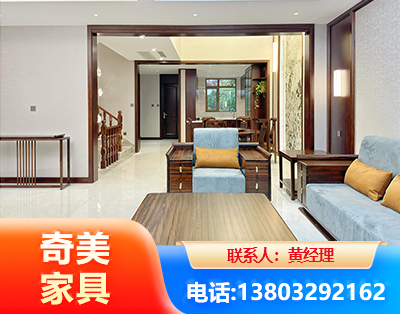 宜春板式家具
