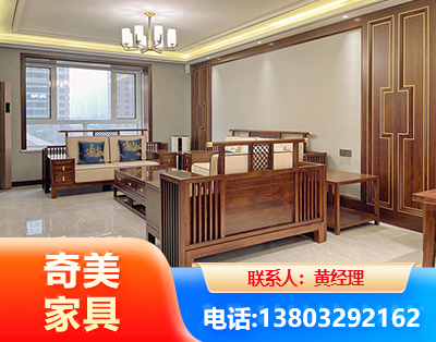 宜春板木结合家具